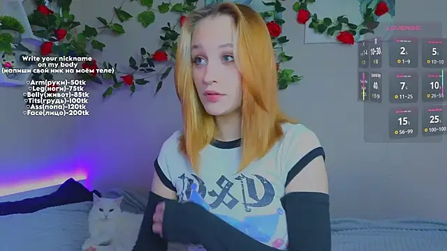Snapshot of MaryRace chatting on May 13, 2026, 5:20 pm MaryRace online show from May 13, 2026, 5:20 pm
