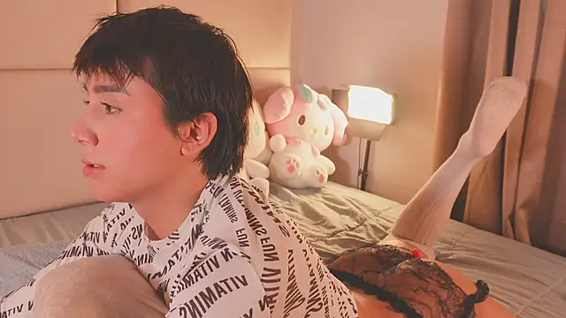 SweetHanson online show from February 25, 2026, 7:36 pm