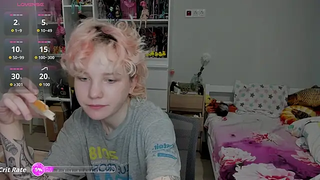 School Love online show from November 30, 2025, 7:09 am