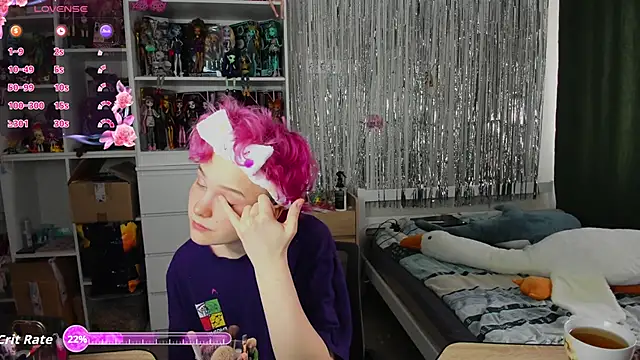 Snapshot of School_Love chatting on April 8, 2026, 7:10 am School Love online show from April 8, 2026, 7:10 am