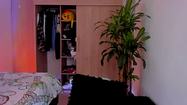 aldrinwhite online show from December 14, 2025, 2:55 pm