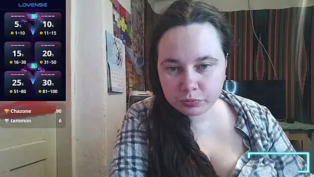 Snapshot of Cora_Maro chatting on April 21, 2026, 1:42 am Cora Maro online show from April 21, 2026, 1:42 am