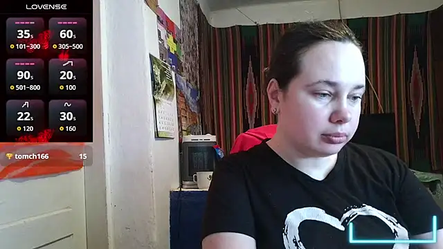 Snapshot of Cora_Maro chatting on May 26, 2026, 12:42 am Cora Maro online show from May 26, 2026, 12:42 am