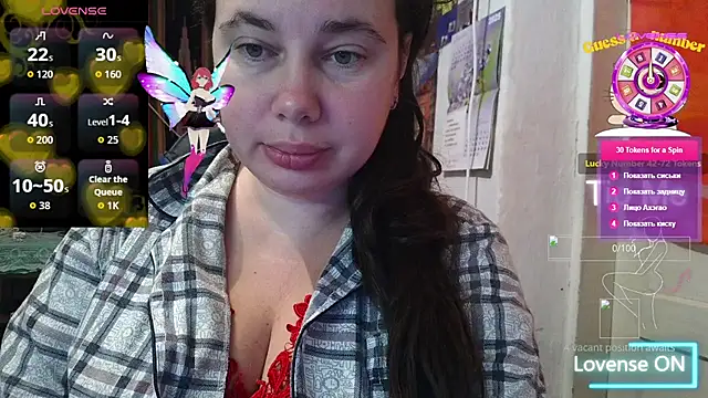 Cora Maro online show from October 3, 2025, 10:44 pm