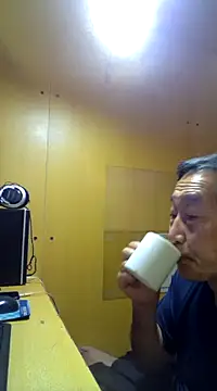 Snapshot of agaupt2 chatting on December 26, 2024, 3:31 pm agaupt2 online show from December 26, 2024, 3:31 pm