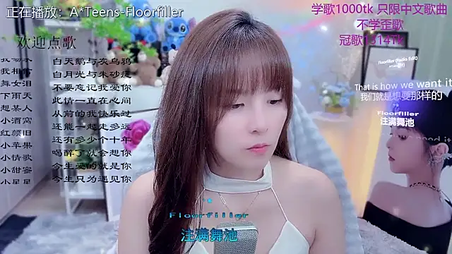 Original-HeartBaby online show from April 16, 2026, 12:39 pm