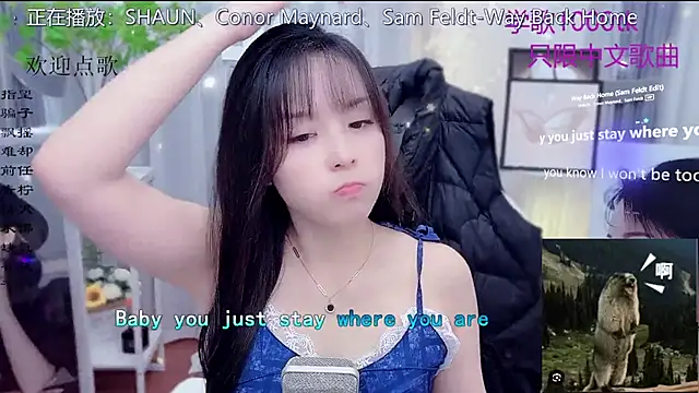 Snapshot of Original-HeartBaby chatting on January 13, 2026, 12:31 pm Original-HeartBaby online show from January 13, 2026, 12:31 pm