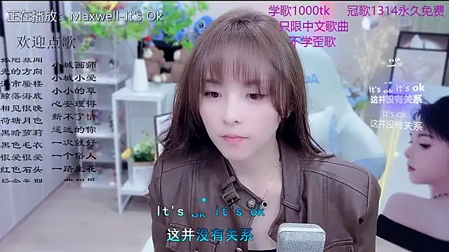 Original-HeartBaby online show from March 4, 2026, 12:35 pm