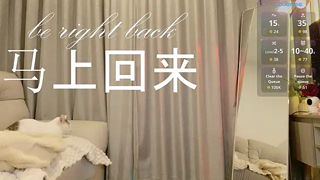 itsjoy universex online show from January 12, 2026, 6:53 am