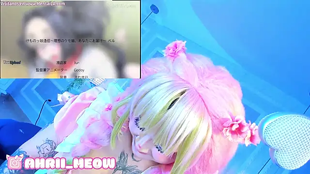 AHRI LEE online show from February 5, 2025, 6:35 am