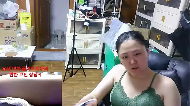 rami0428 online show from January 12, 2026, 12:34 pm