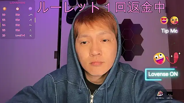 kensnb online show from November 8, 2025, 7:50 pm