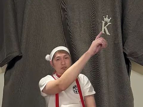 kensnb online show from December 21, 2025, 12:07 pm