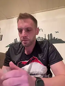 privat-official online show from December 27, 2024, 7:14 pm