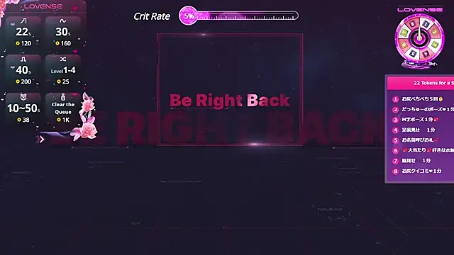 REMI sukumizu online show from February 1, 2025, 4:14 am