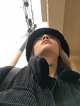 Dani pegin online show from December 19, 2025, 1:57 pm