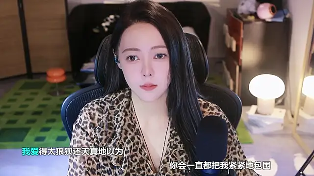 Roseonly  online show from October 27, 2025, 5:08 am