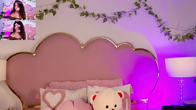 NahiaraReina online show from February 12, 2026, 1:55 pm