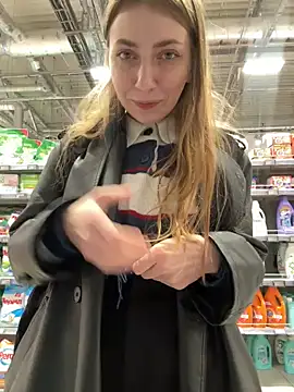 Snapshot of Sunny___Bunny chatting on January 11, 2026, 12:12 pm Sunny Bunny online show from January 11, 2026, 12:12 pm