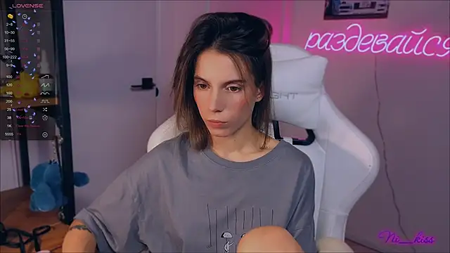 Snapshot of _ni_kiss chatting on September 20, 2025, 7:30 pm ni kiss online show from September 20, 2025, 7:30 pm