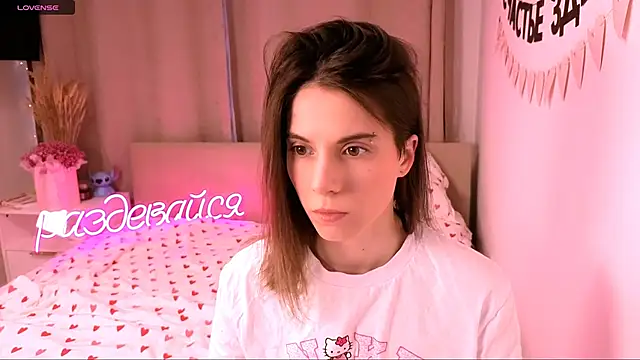  ni kiss online show from March 25, 2026, 2:27 pm