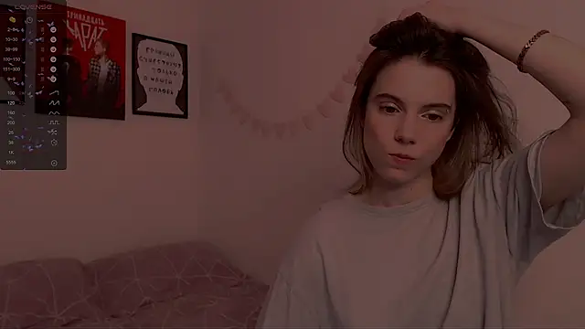 Snapshot of _ni_kiss chatting on January 28, 2025, 11:39 pm ni kiss online show from January 28, 2025, 11:39 pm