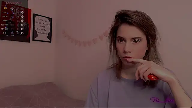 Snapshot of _ni_kiss chatting on February 23, 2025, 12:27 pm ni kiss online show from February 23, 2025, 12:27 pm