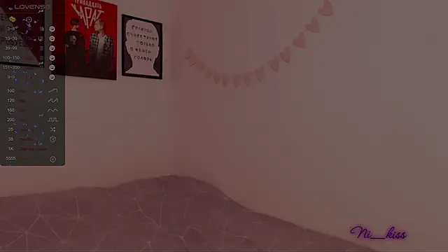 Snapshot of _ni_kiss chatting on February 23, 2025, 10:20 pm ni kiss online show from February 23, 2025, 10:20 pm