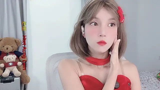 AnAn-520 online show from November 27, 2025, 2:45 am