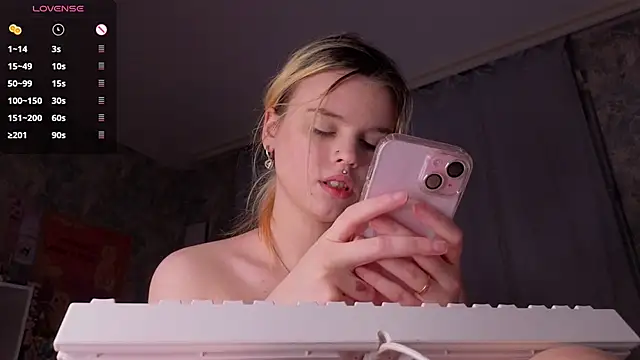 Snapshot of HanaMitsuri chatting on January 15, 2025, 12:41 am HanaMitsuri online show from January 15, 2025, 12:41 am