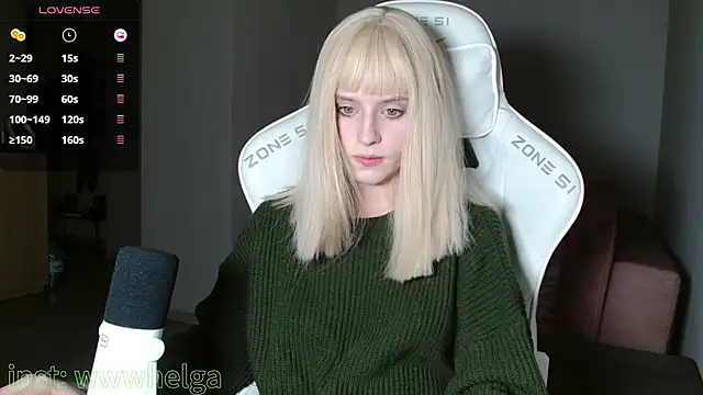 Snapshot of LizaKisses chatting on November 12, 2025, 3:49 pm LizaKisses online show from November 12, 2025, 3:49 pm