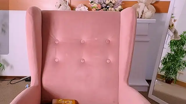 MirraBellanta online show from December 16, 2025, 10:25 pm