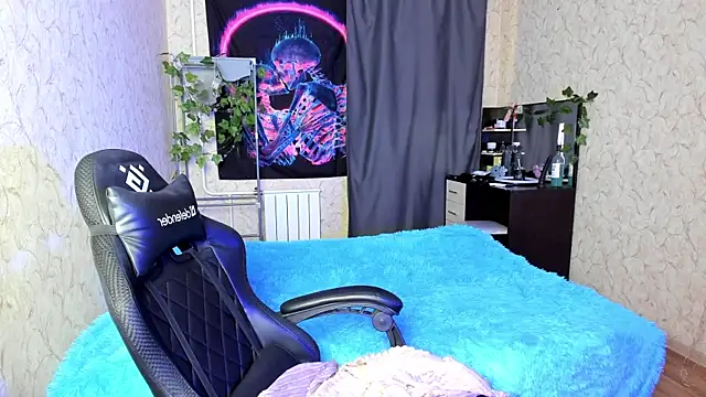 Lif love online show from December 14, 2024, 5:51 am