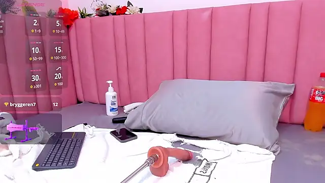 Snapshot of isabella_santos1 chatting on November 30, 2025, 3:51 am isabella santos1 online show from November 30, 2025, 3:51 am