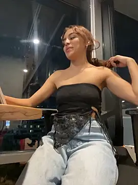 Katee Jones online show from November 14, 2025, 11:41 pm