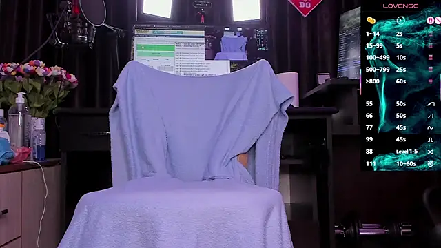 Raissa sky26 online show from September 23, 2025, 2:40 am