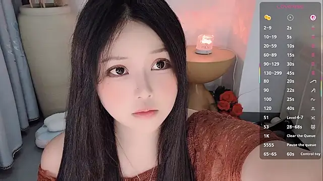 Fountain- online show from September 20, 2025, 9:42 pm