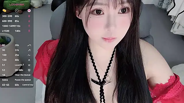 Snapshot of Fountain- chatting on August 8, 2026, 9:55 pm Fountain- online show from August 8, 2026, 9:55 pm