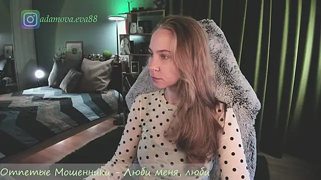 Snapshot of _Eva_Adama chatting on March 25, 2026, 3:44 pm Eva Adama online show from March 25, 2026, 3:44 pm