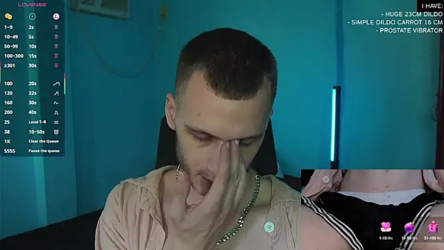 Snapshot of mickeypict chatting on February 25, 2025, 4:24 am mickeypict online show from February 25, 2025, 4:24 am