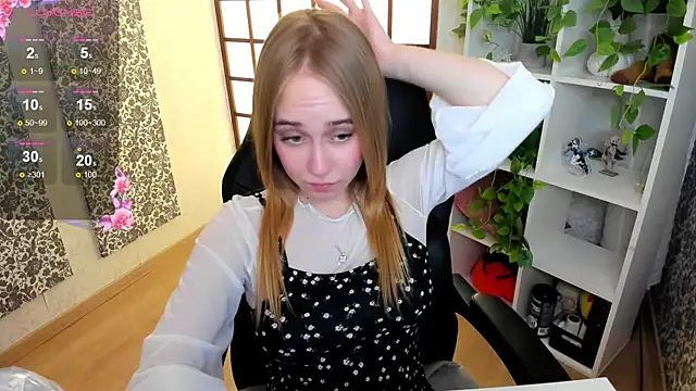 Snapshot of LianaBright chatting on February 6, 2025, 3:59 am LianaBright online show from February 6, 2025, 3:59 am