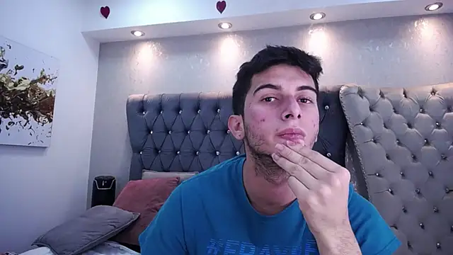 Snapshot of MrWilliseo chatting on March 12, 2025, 10:28 pm MrWilliseo online show from March 12, 2025, 10:28 pm