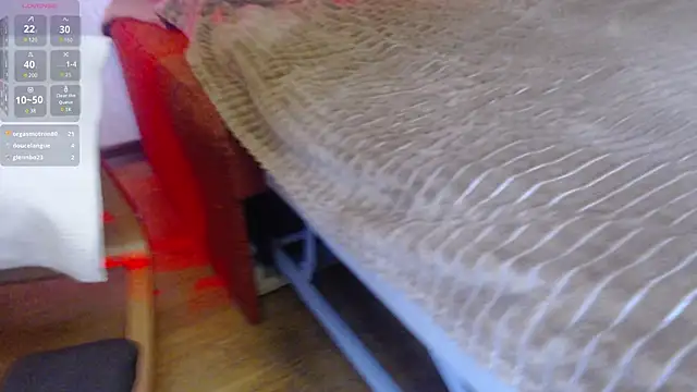 SunnyJoysx online show from December 4, 2024, 12:08 pm