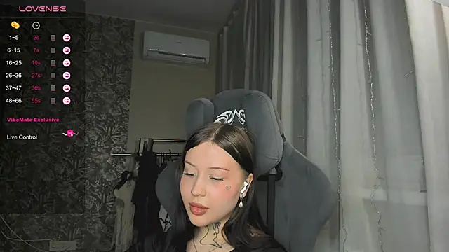 Snapshot of kate8ketee8 chatting on December 29, 2024, 4:29 pm kate8ketee8 online show from December 29, 2024, 4:29 pm