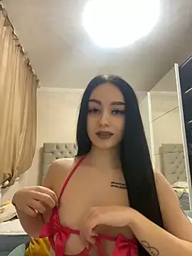 Gya Rue online show from January 5, 2025, 3:45 pm