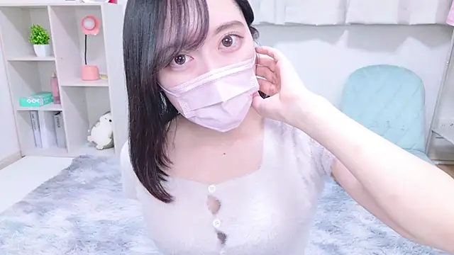 Snapshot of Yurie_ chatting on February 1, 2025, 11:10 am Yurie online show from February 1, 2025, 11:10 am