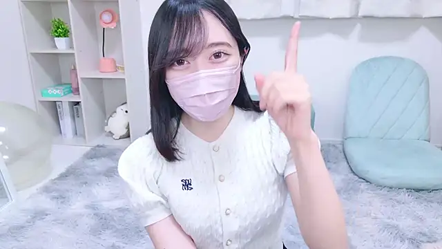 Snapshot of Yurie_ chatting on January 26, 2025, 5:56 am Yurie online show from January 26, 2025, 5:56 am