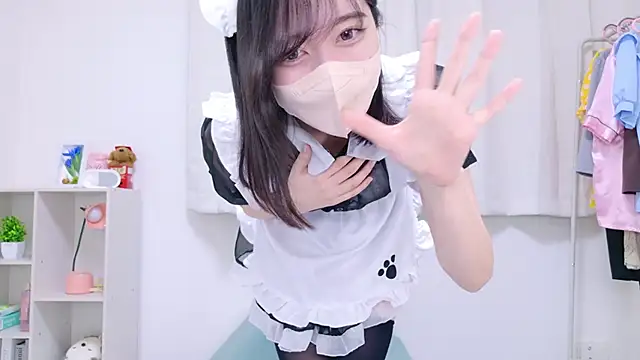 Snapshot of Yurie_ chatting on January 8, 2025, 11:10 am Yurie online show from January 8, 2025, 11:10 am