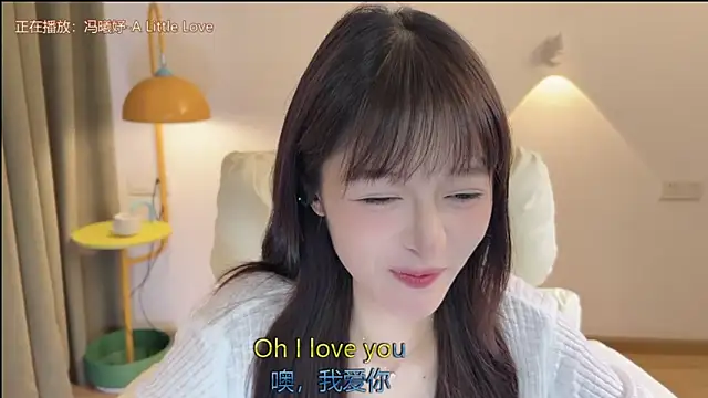 xiaodaibabyy online show from September 15, 2025, 1:00 pm