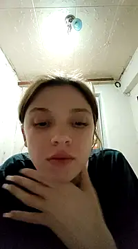 Clem Magdalena online show from January 13, 2025, 4:41 pm